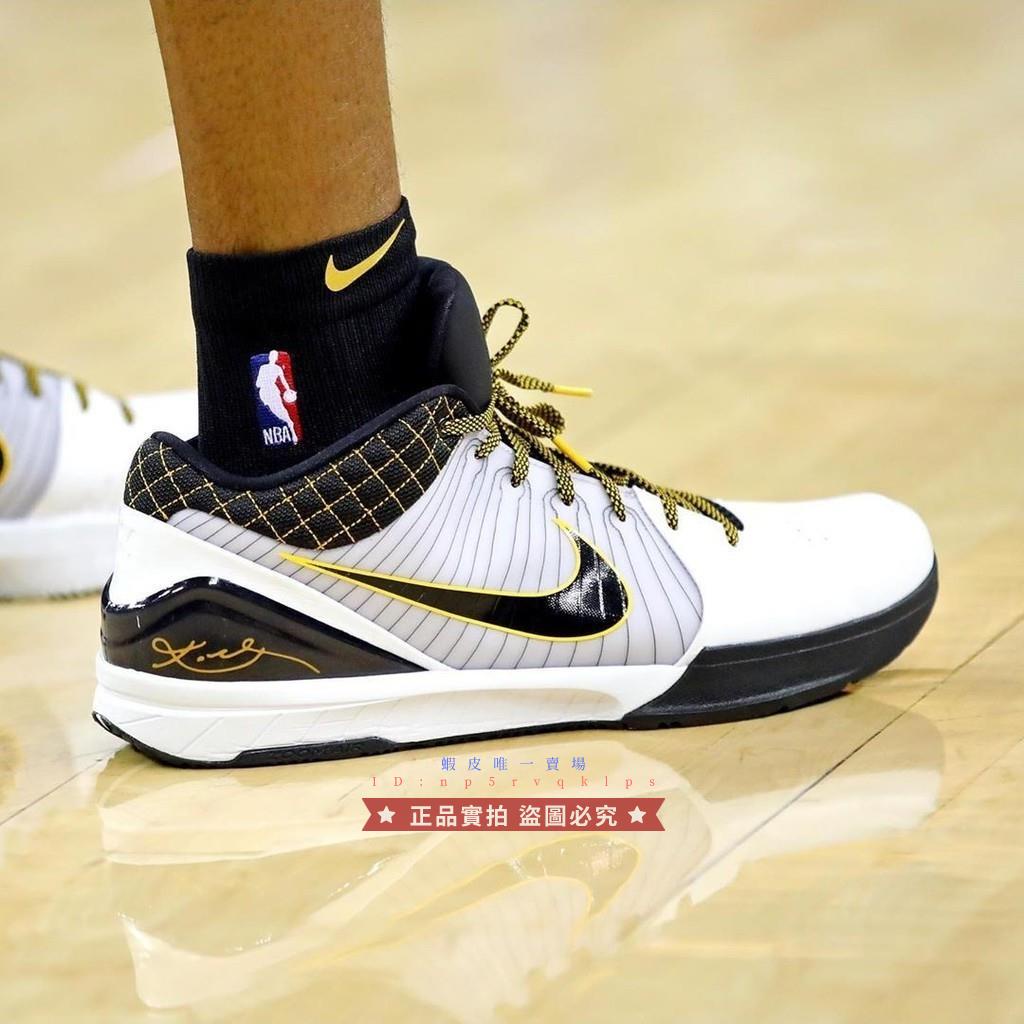 Kobe 4 del sol black cheap