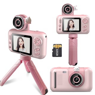 ☉1080p 兒童數碼相機迷你攝像機兒童 40MP 2.4 英寸 IPS 屏