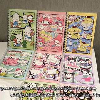 三麗鷗筆記本✨ A5線圈本ins風三麗鷗加厚橫線本子美樂蒂企鵝凱蒂貓高顏值少女心