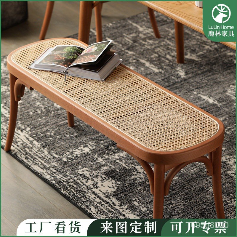 北歐實木床尾凳現代簡約藤編換鞋凳創意民宿客廳餐椅傢用條形凳子