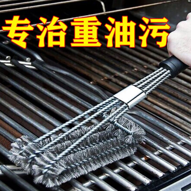 🔥臺灣熱銷🔥鋼絲刷子燒烤架清潔刷子傢用廚房耐高溫長柄鋼絲刷刷燒烤網清洗刷