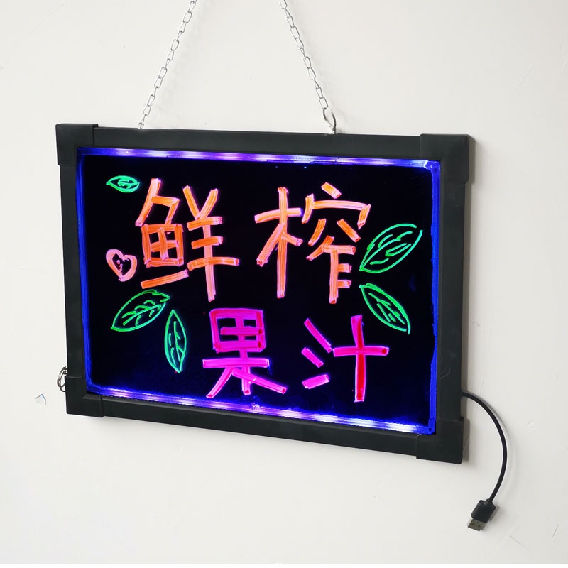 客製shop~瑩光屏廣告牌 LED電子手寫發光熒光板掛式小黑板掛牆插電亮燈60*80