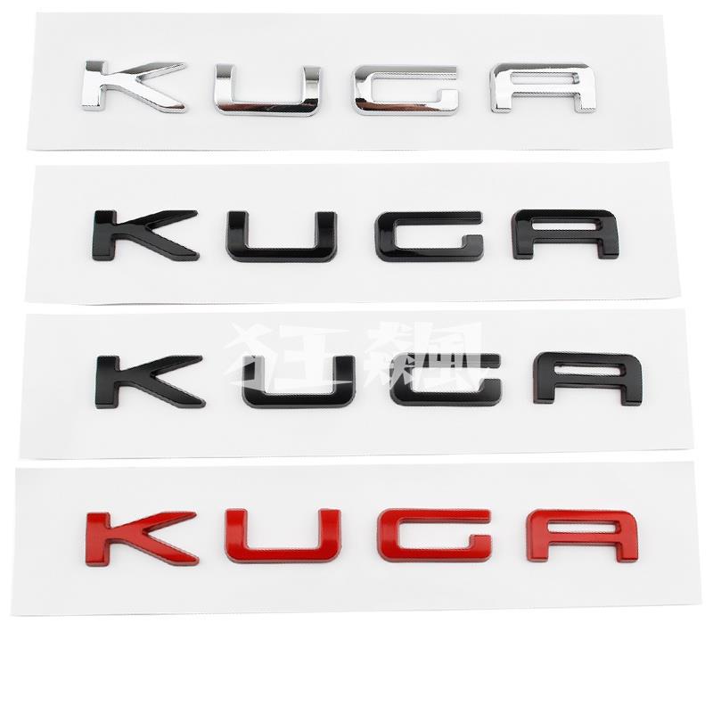 【狂飆】金屬 福特Kuga翼虎汽車尾門標2019 ST-Line車尾英文3D車尾標貼適用於福特Kuga翼虎