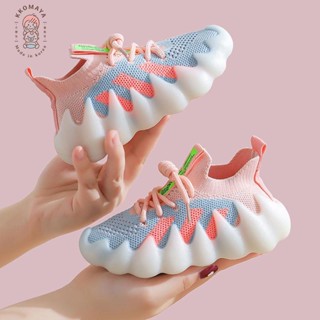 🍭小朋友🍭兒童新款運動鞋 網紅火山椰子鞋 潮款八爪魚鞋 透氣網面休閒鞋 透氣耐磨防滑減震軟底 春秋款 寶寶國小國中學