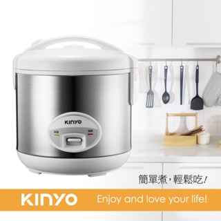 ［百威電子］KINYO 四人份電子鍋 (REP-10) 小家庭 外宿 附飯匙、量杯、蒸盤 額定容量：1.5L