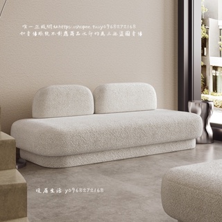 <暖居生活>設計師日系韓式白色小戶型客廳簡約現代無扶手模塊奶油ins風沙發