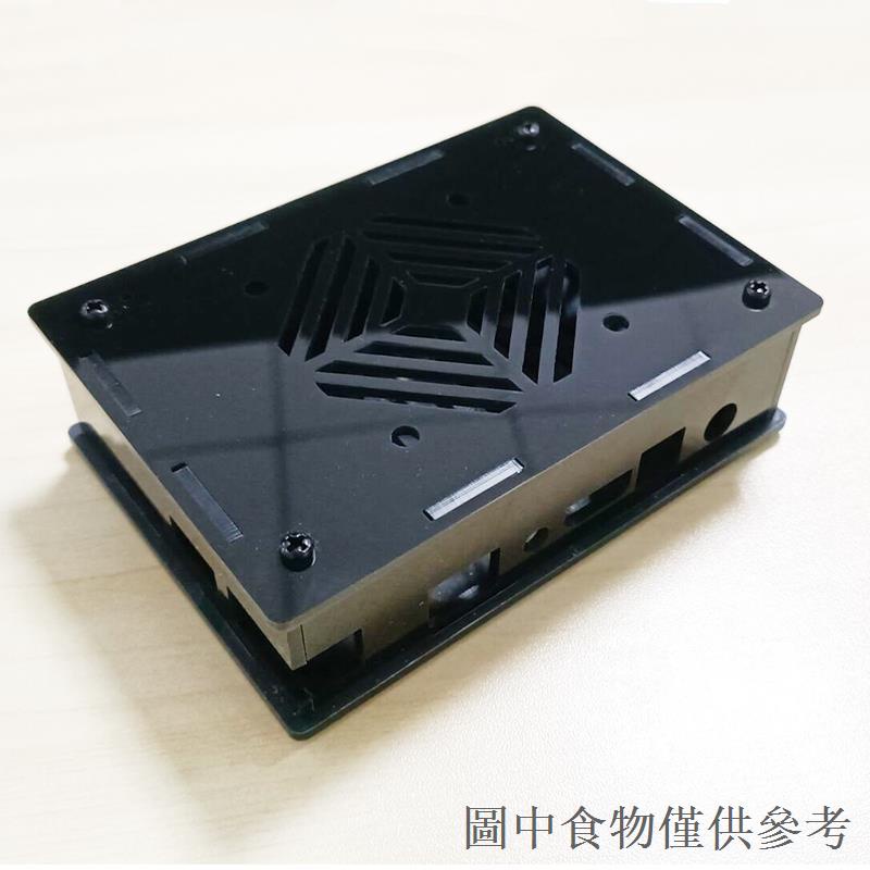 熱賣HK1 BOX改裝散熱外殼DIY散熱亞克力盒子機頂盒保護改裝散熱片風扇