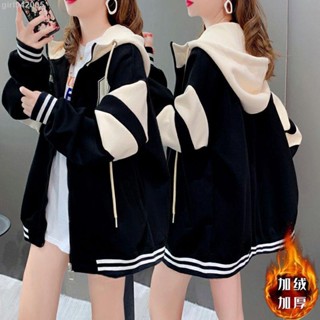 店主推薦❤夾克外套 棒球服 冬季外套 刷毛加厚棒球服連帽大學T女2022秋冬新款韓版洋氣寬鬆休閒小外套上衣