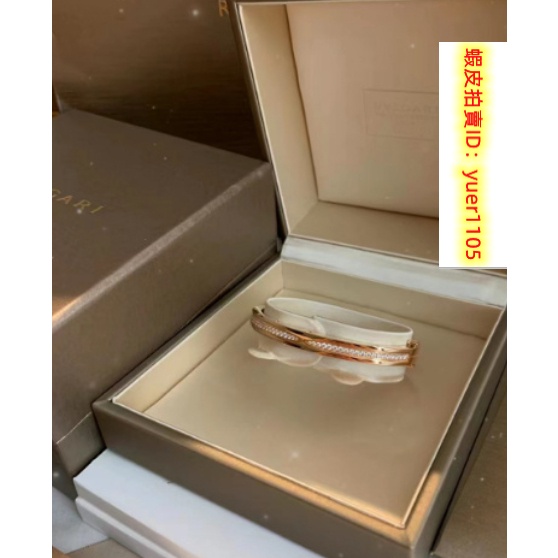 『二手』BVLGARI/寶格麗 B.zero1 18K玫瑰金 手鐲 螺旋飾 鑽石 手環 BR858817