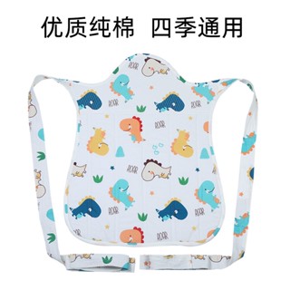 雲南 貴州 四川 嬰兒 寶寶 傳統 老式 背帶 小孩 前後 背式 廣東 背巾 背扇 四季 嬰兒背帶 傳統背式