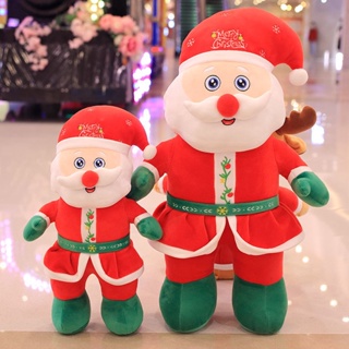 聖誕老人玩偶 公仔 毛絨玩具 聖誕樹玩偶 娃娃兒童活動節日禮物 安撫娃娃 玩偶抱枕 聖誕節禮物 交換禮物