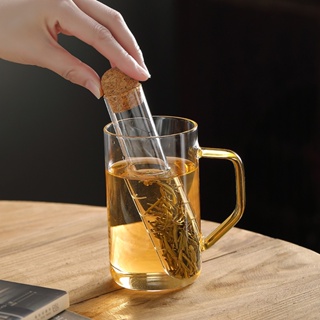 創意 耐熱 玻璃 試管 濾茶器 茶漏 茶葉 過濾器 茶水 分離 懶人 泡茶 神器