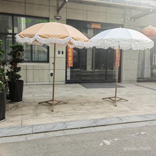 【免運到府】折疊傘 遮陽傘 網紅新款咖啡色流蘇傘戶外野營折疊傘花園露臺防曬防水遮陽傘戶外 WSIU