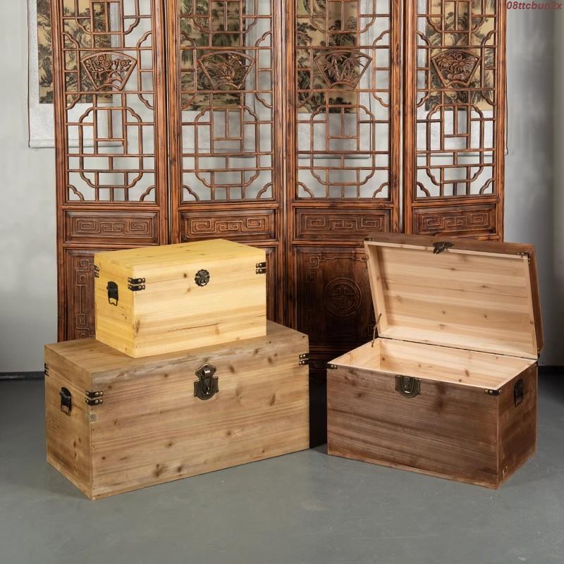 實木儲物箱 收納箱 復古大木箱子帶鎖實木儲物箱木質收納盒定制木盒子戶外民宿舊木箱
