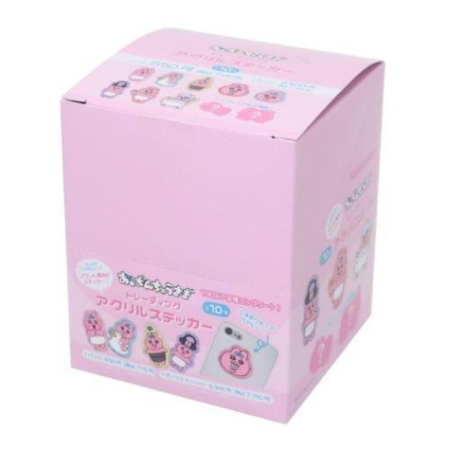 【現貨】小禮堂 可哀想に んぽちゃむ 內褲兔