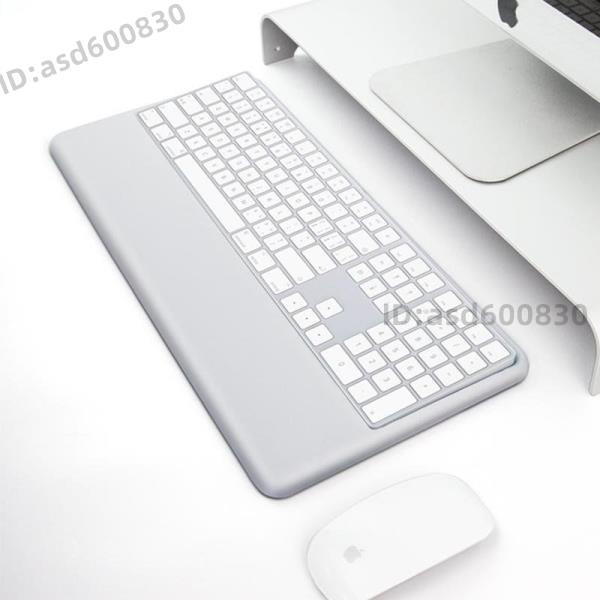 鍵盤託記憶棉護腕墊底座矽 鹿爲 適用於蘋果藍牙妙控鍵盤墊護腕墊手托mac觸控闆iMac二代鍵盤托配件 (好物agpS)