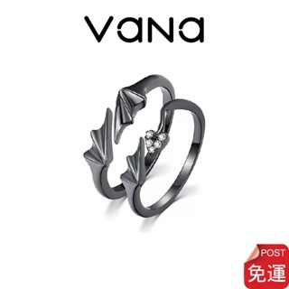 【官方正品】 Vana 惡魔天使純銀情侶對戒 情侶戒指 小惡魔對戒 情人節禮物 情侶禮物 七夕禮物