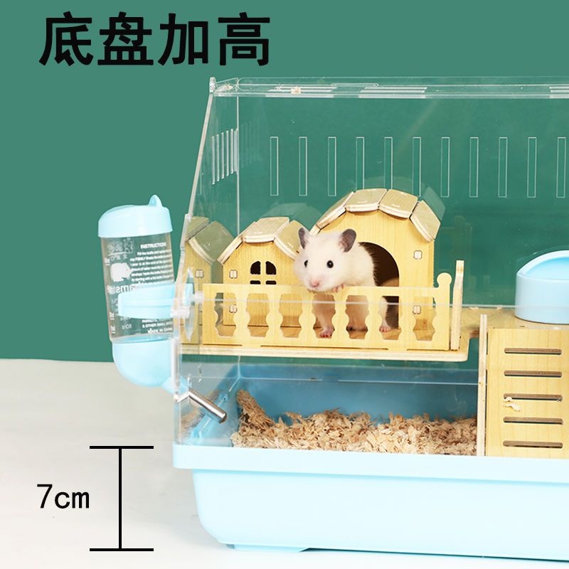 倉鼠籠子金絲熊專用雙層大別墅便宜大的飼養箱房子窩用品玩具齊全-ri