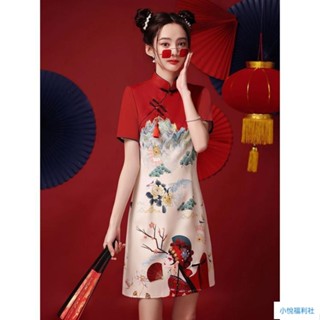 【古風🔥]紅色國潮旗袍 新款 夏 改良旗袍 年輕款 少女 中國風 印花 小個子 復古 旗袍洋裝 改良旗袍 改良式旗袍
