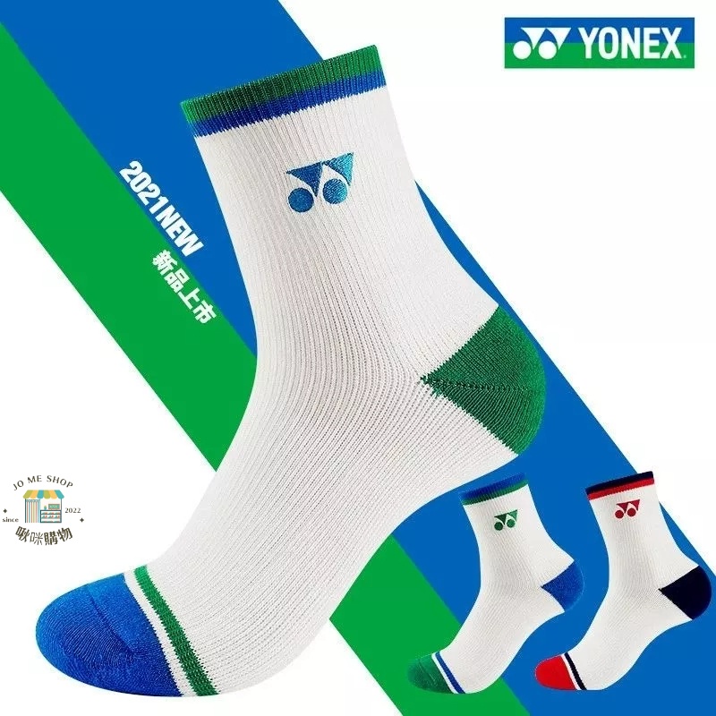 🏸 Yonex yy 015M 🇰🇷 韓款 春夏75週年 羽毛球襪子  中長筒 加厚毛巾底 襪子 運動襪 羽球襪