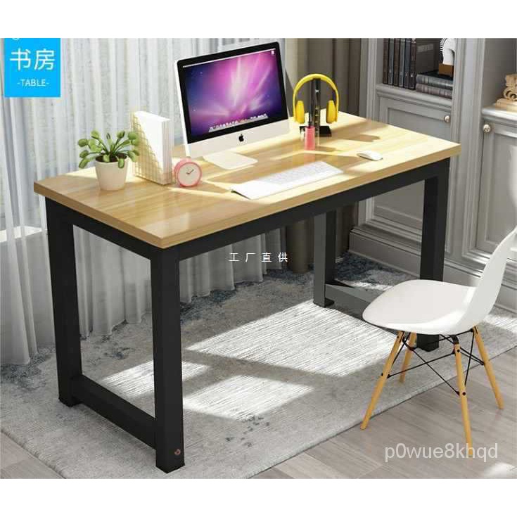 【熱賣 爆款】PEP3長60cm電腦臺式桌40寬小型辦公桌臥室迷你學習桌50單人寫字臺 PP0U