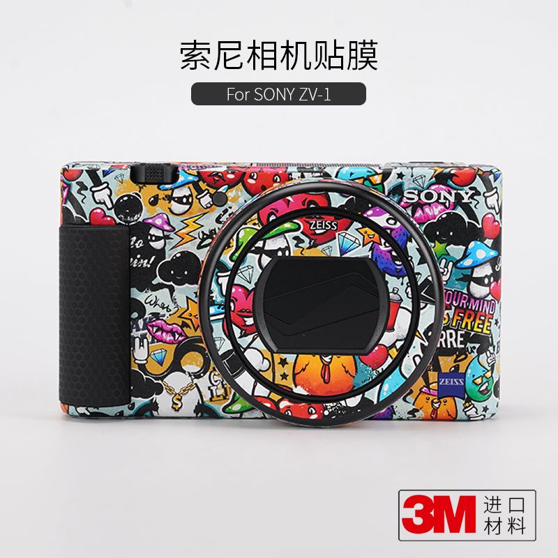 新品熱銷Sony/索尼 ZV-1機身貼膜zv1相機貼紙保護膜迷彩碳纖維3M材料 全包