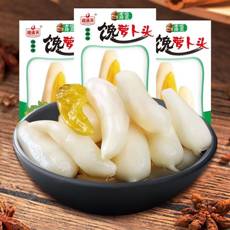 【爆款】 湘滿天饞蘿蔔頭 小蘿蔔頭  泡椒酸辣蘿蔔頭  爽口泡菜蘿蔔 開袋即食 休閑零食