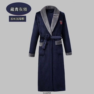 【熱賣新品】睡袍男冬長款加厚法蘭絨情侶浴袍珊瑚絨男士睡衣大碼家居服男浴衣