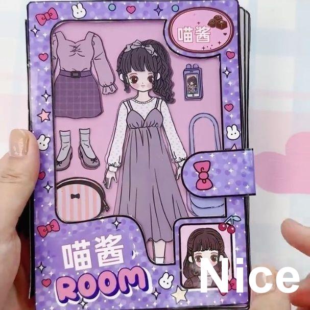 2023新品DIY書紫色女孩 時尚換裝紙娃娃手工DIY趣味女生玩具遊戲安靜書韓國遊戲書