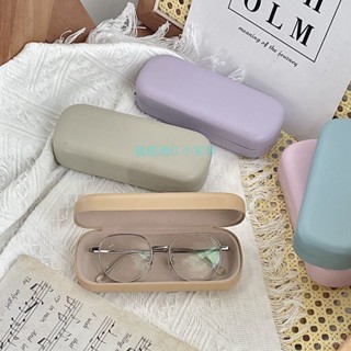 🌸新款熱賣🌸眼鏡盒ins簡約少女複古便攜防壓奶油紫盒收納盒抗壓近視眼鏡盒男