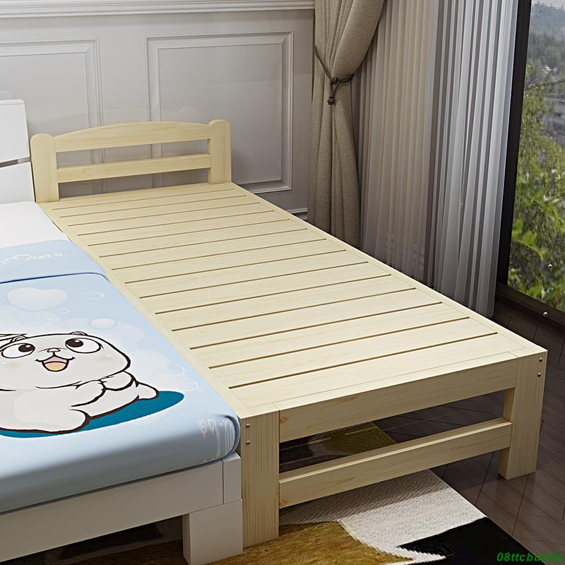 新品特惠 床架 拼接床加寬床實木加長床拼接單人床拼床松木護欄床邊定做