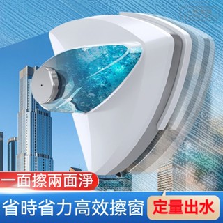 高樓擦窗神器 擦玻璃神器 洗窗戶神器 窗戶清潔神器 雙麵玻璃清潔器 傢用高層窗外窗戶高樓清潔擦玻璃神器傢用加厚雙層雙麵玻
