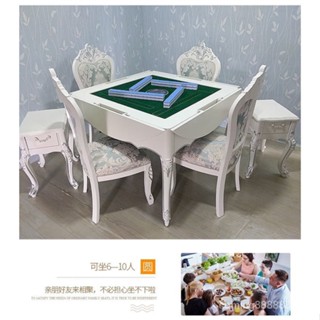 麻將桌 麻將機 全自動 新款 餐桌兩用 電動多功能 實木折疊 圓桌一體 歐式麻00