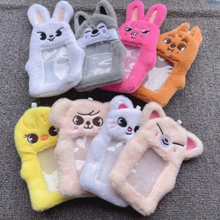 熱銷 Straykids李龍馥 FELIX 方燦同款卡通公交卡套兔毛證件套追星咕卡