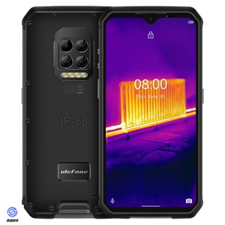 ★鑫盛★ Ulefone Armor 9 三防智能手機 FLIR熱像儀+內視鏡 熱成像攝像 8+128G 全新