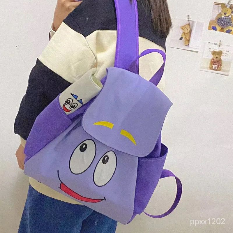 🔔交換禮物👏朵拉雙肩包Dora地圖卡通斜挎小背包可愛兒童朵拉衕款書包