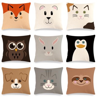40x40 45x45 50x50 60x60 70x70卡通動物面部表情透氣亞麻抱枕套 家居沙發靠墊套