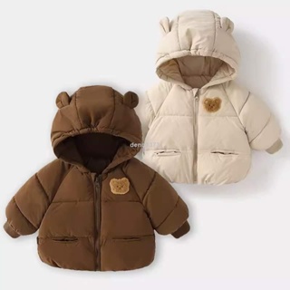 🎪熱銷推薦嬰兒外套兒童外套羽絨小熊外套