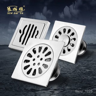 【優質精選】森柏雅鋼潛艇地漏304不銹鋼加厚防臭器厠所洗衣機三通下水道地漏3Q LKX0