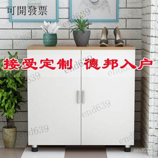 可訂製 太空鋁洗衣機櫃 陽臺翻蓋櫃 陽臺簡約儲物櫃廚房餐邊櫃防曬防潮收納櫃鞋櫃雜物櫃窗臺櫃可定製