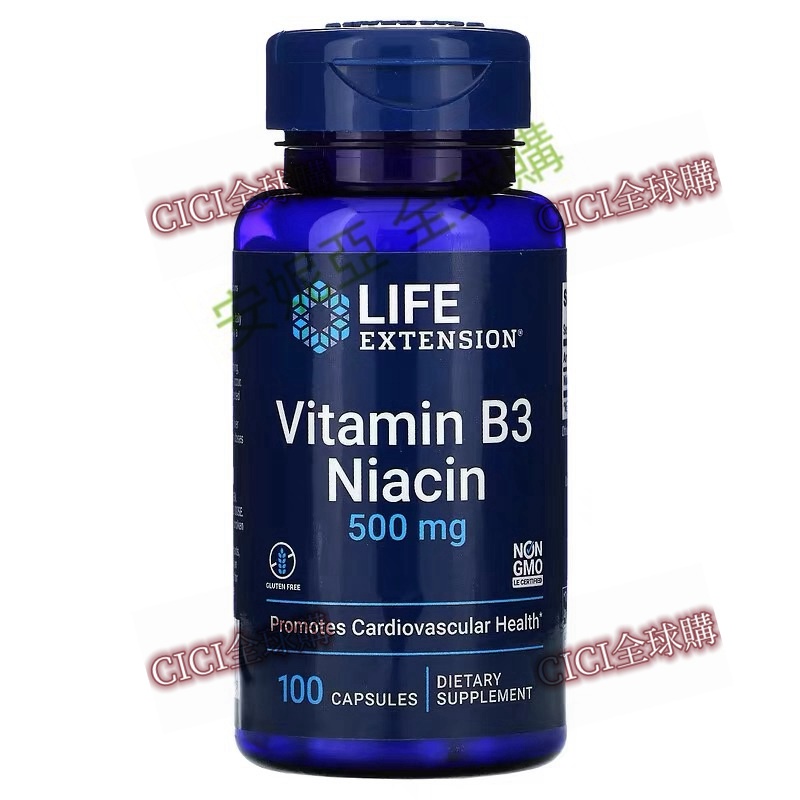 【現貨】Life Extension Niacin 煙痠 尼剋痠 維生素B3 Vitamin 原裝-cici全球購
