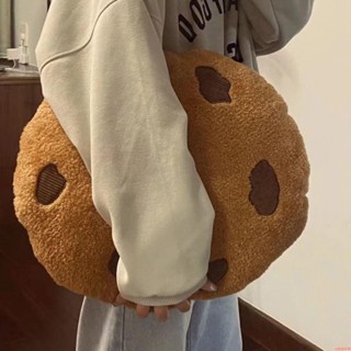 【限時免運】野獸派曲奇抱枕餅幹小紅書同款座椅臥室客床頭午睡抱枕兒童節禮物公仔 玩具 沙發 靠墊 抱枕