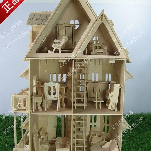 木制仿真模型3D益智玩具木質立體拼裝拼圖 別墅房子建筑DIY小木屋