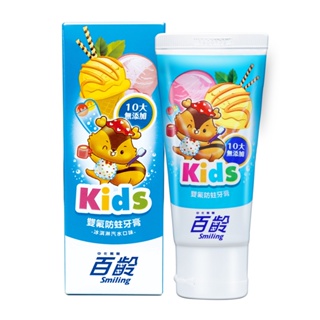 百齡雙氟防蛀兒童牙膏-冰淇淋70g【Tomod's三友藥妝】