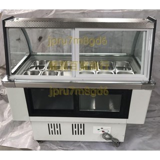 冰品配料展示櫃/沙拉吧冰箱/冷藏櫃冷凍櫃上下層獨立推門歡迎光臨麗麗百貨商行