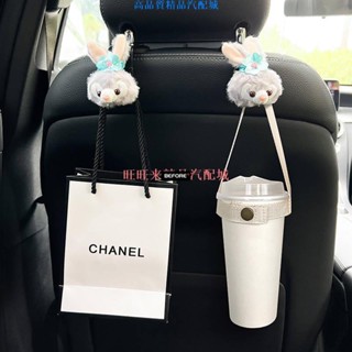ALrr適用於汽車用掛鉤卡通可愛車載座椅背隱形小掛鉤車內後排多 汽車掛鉤卡通掛鉤收納掛鉤車載掛鉤汽車座椅後靠背