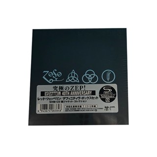 ㊣♡♥動畫 齊柏林飛艇 LED ZEPPELIN 齊柏林飛船 收藏套裝12CD 動漫 電影DVD