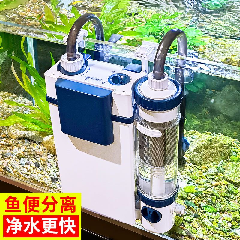 台灣熱賣森森魚缸過濾器制氧過濾一體機凈水循環三合一循環水泵壁掛魚馬桶