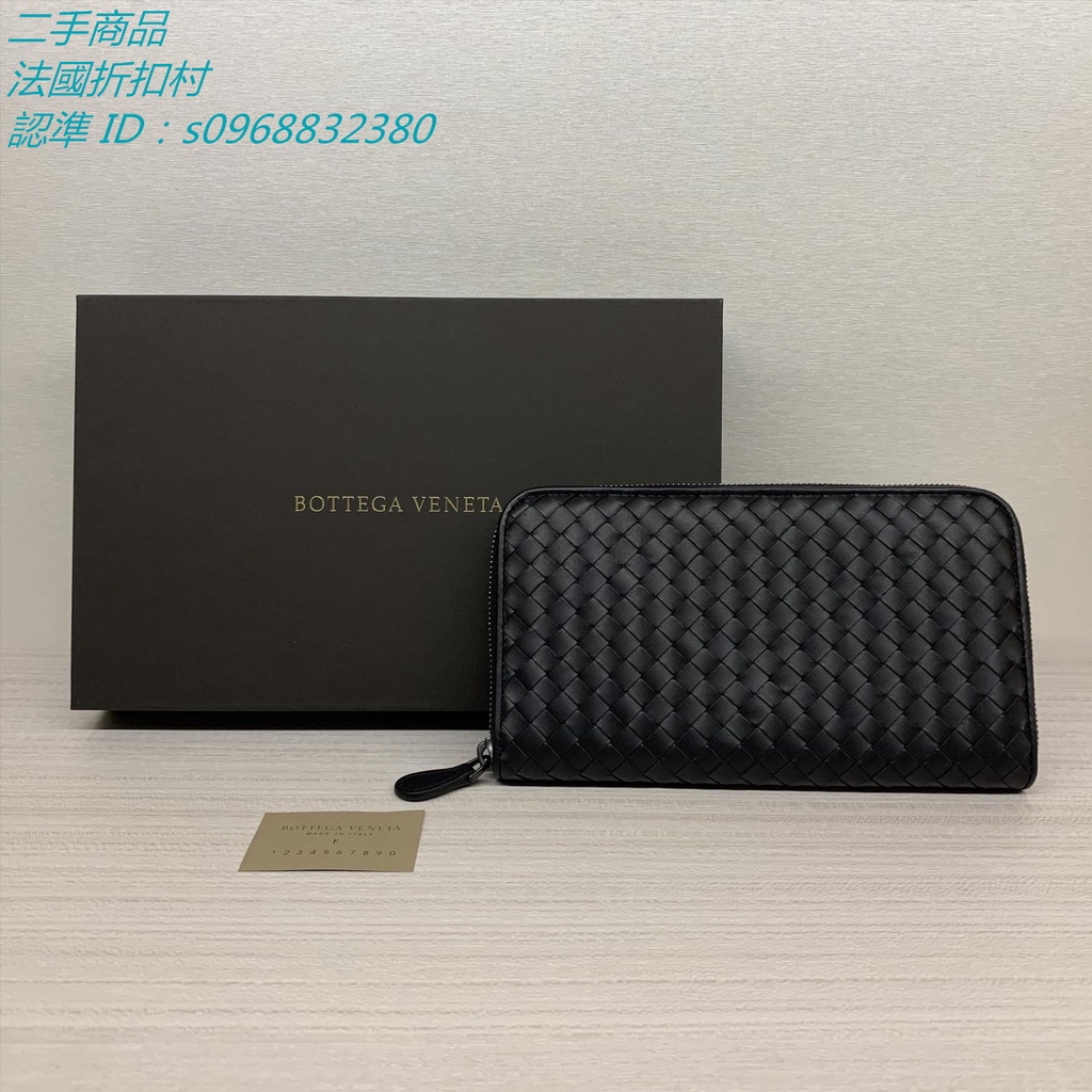 二手精品 BV 寶緹嘉 Bottega Veneta 編織 拉鏈長款錢包 皮夾 卡夾 長夾 311263