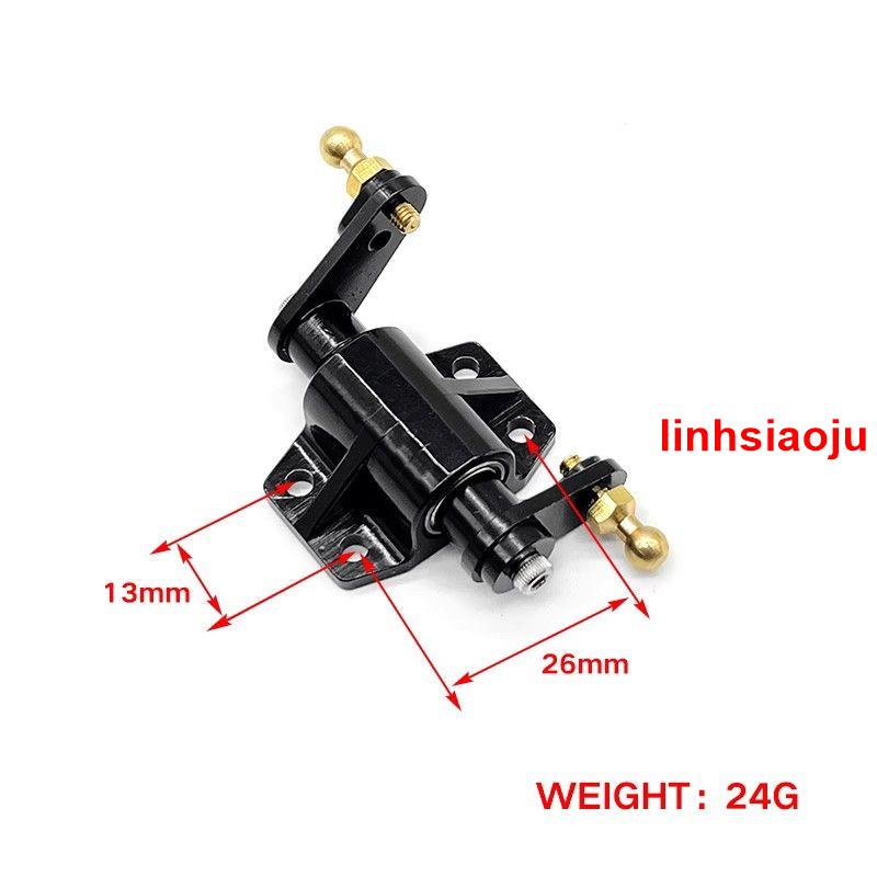 ᵉ優惠|實用ᵛTAMIYA 1 14 拖頭金屬升級配件鋁合金轉向座 舵機座RZ009✘大賣八折‰
